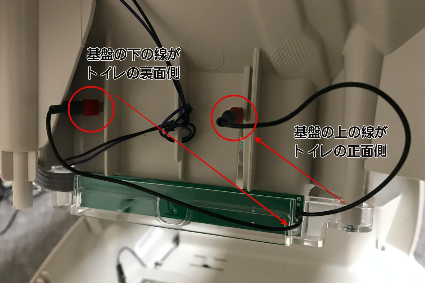 キャットロボットオープンエアーが故障！青ランプ点滅を自分で修理する